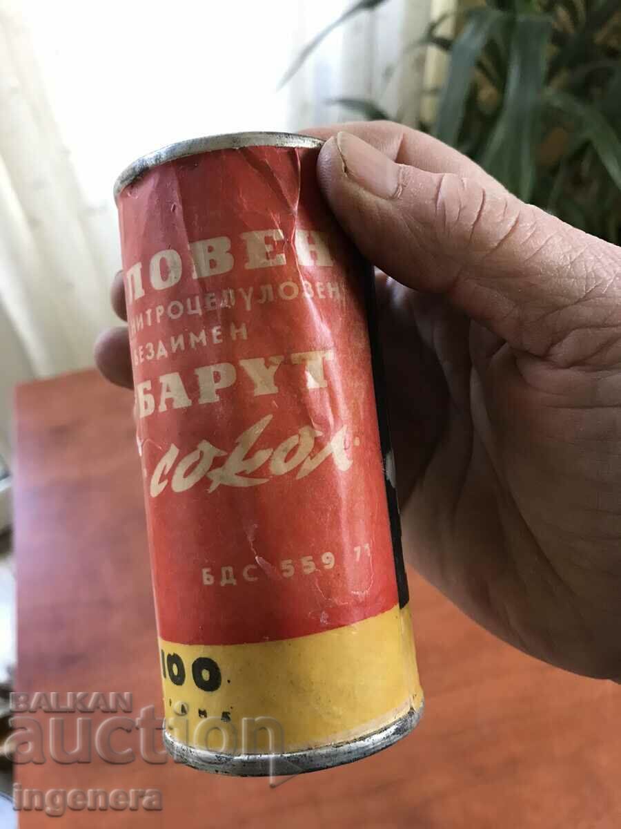 OLD METAL BOX BOX - 5 OLD METAL BOX BOX - 5