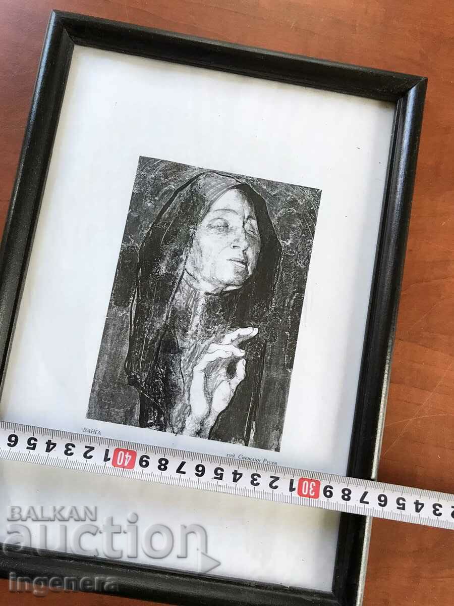 Delivery of PICTURE PRINT PHOTO FRAME GLASS Delivery of PICTURE PRINT PHOTO FRAME GLASS