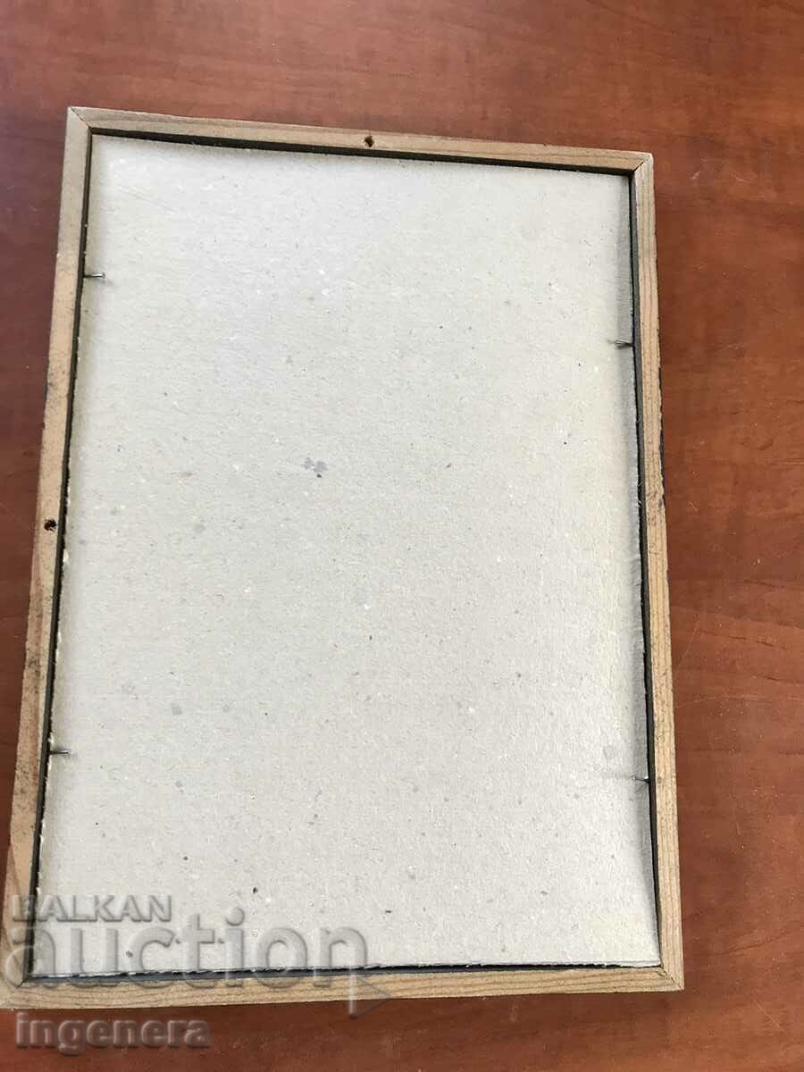 PICTURE PRINT PHOTO FRAME GLASS - 5 PICTURE PRINT PHOTO FRAME GLASS - 5