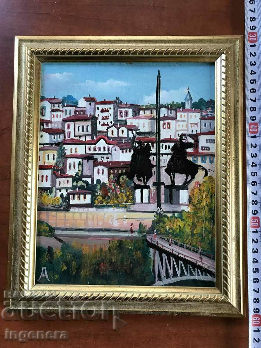 PICTURA ULEI SEMNĂTURA PHASER cu preț 70.00 BGN | € 35.79