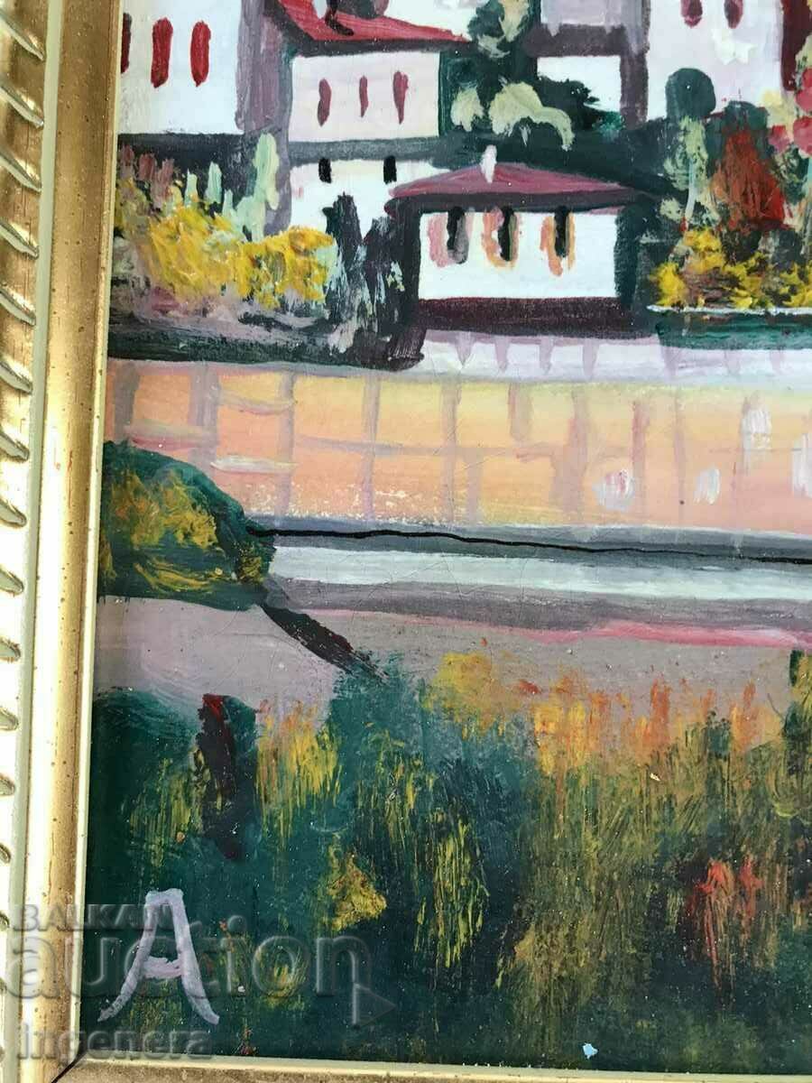 Livrarea PICTURA ULEI SEMNĂTURA PHASER