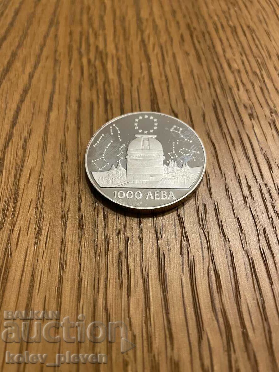 1000 BGN 1995 με τιμή 175.00 BGN | € 89.48 1000 BGN 1995 με τιμή 175.00 BGN | € 89.48