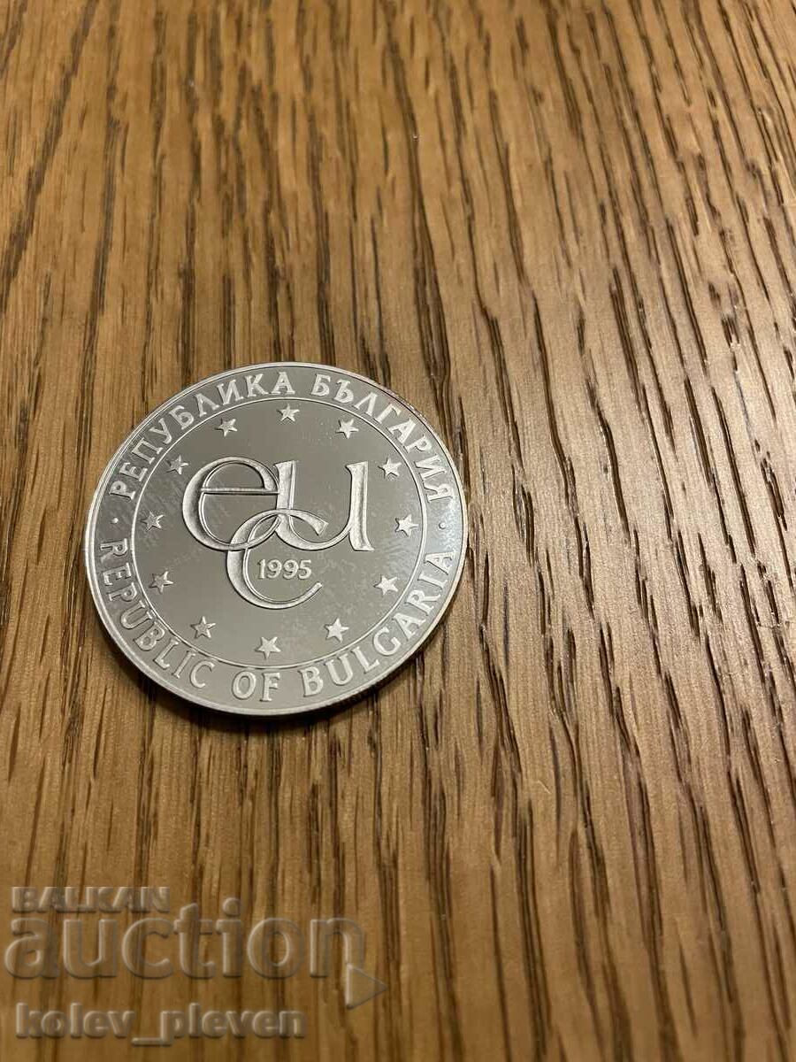 Licitație 1000 BGN 1995