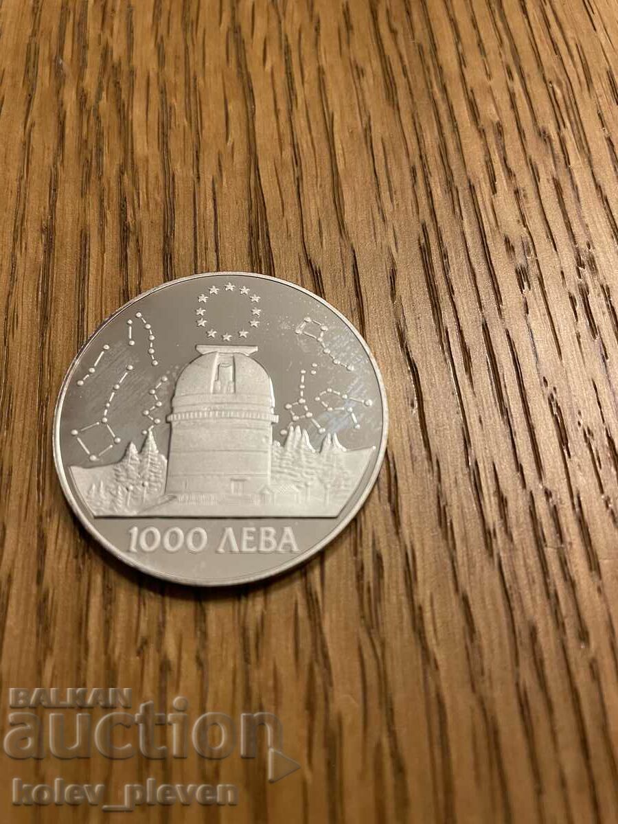 1000 BGN 1995