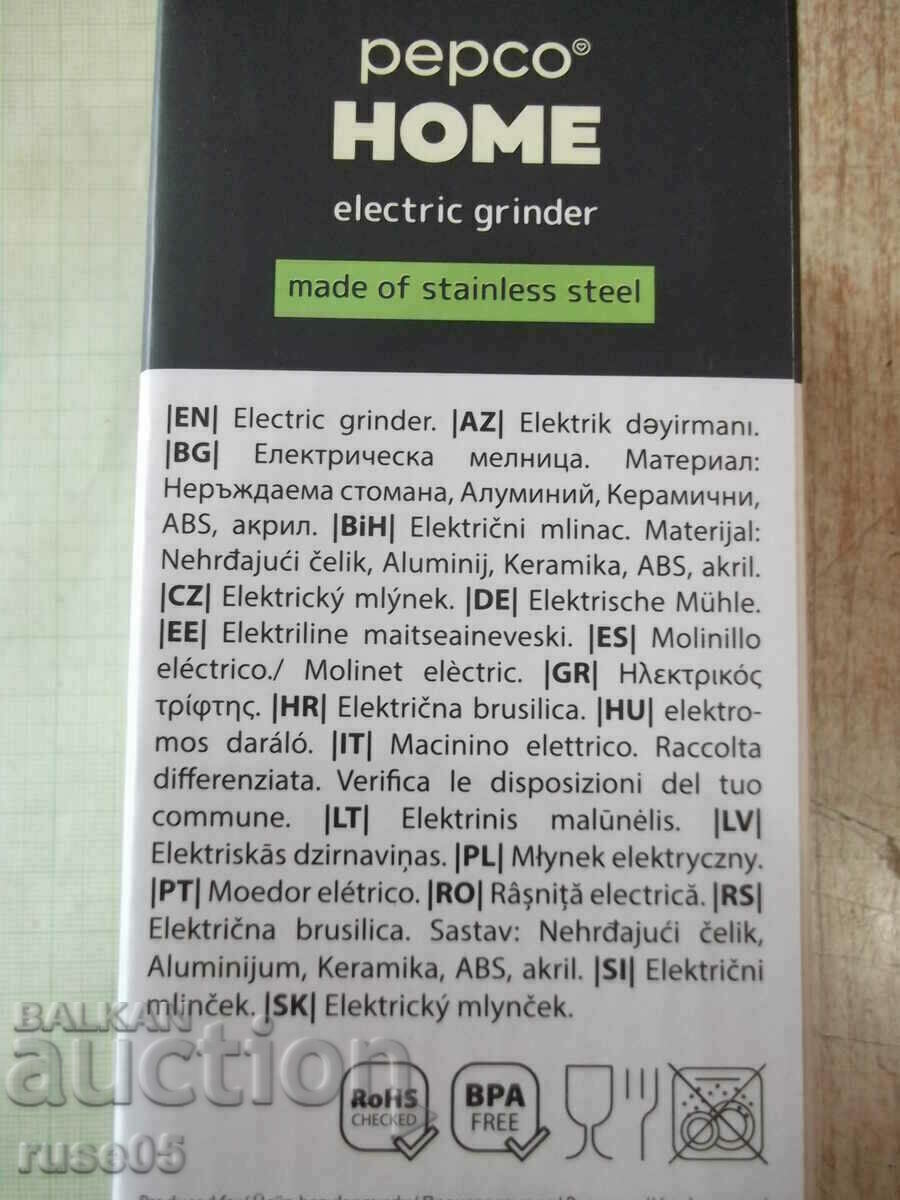 Auction New electrical mill Auction New electrical mill