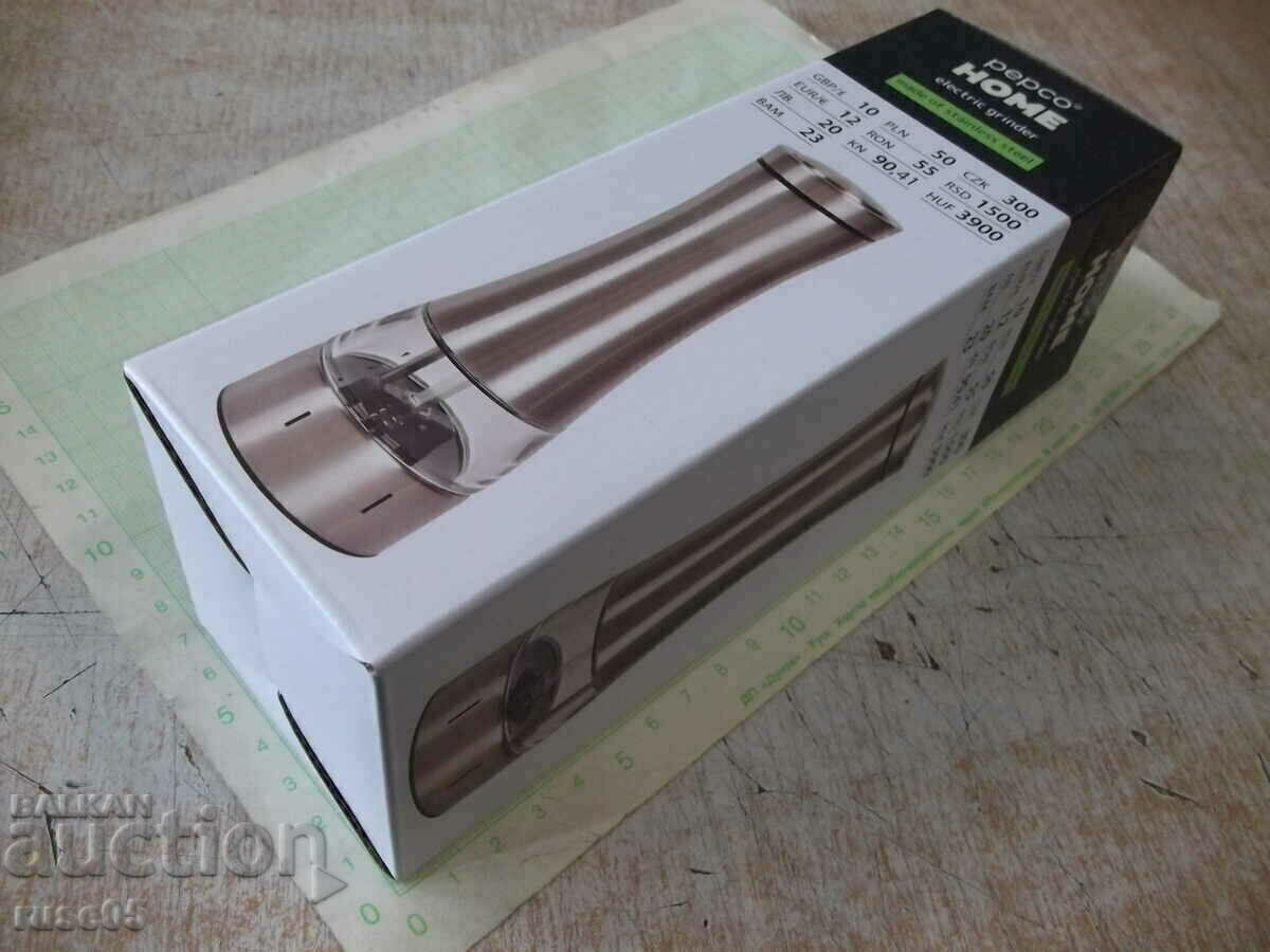 New electrical mill - 5 New electrical mill - 5