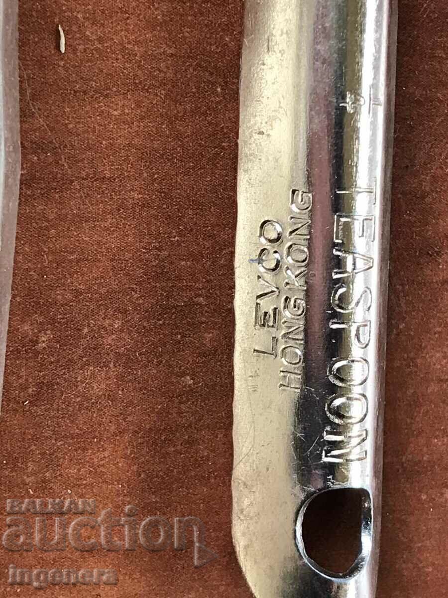 SPOON MEASURING SPOONS METAL-4 NOS with price 11.00 BGN | € 5.62 SPOON MEASURING SPOONS METAL-4 NOS with price 11.00 BGN | € 5.62