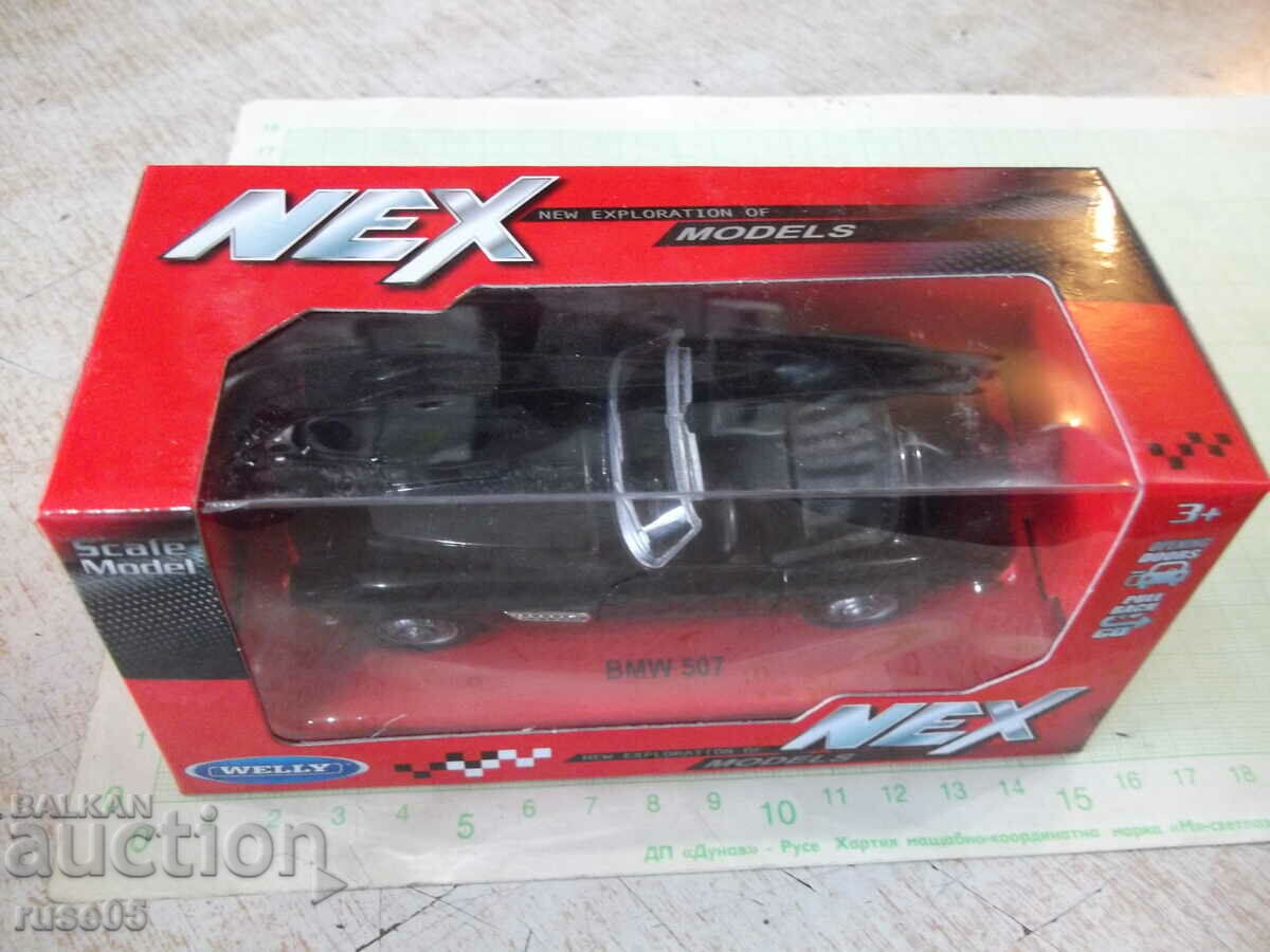 Car - 747 with price 10.00 BGN | € 5.11 Car - 747 with price 10.00 BGN | € 5.11