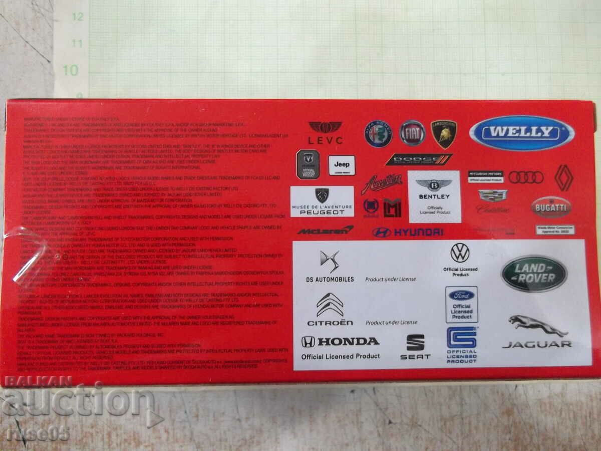 Delivery of Car - 747 Delivery of Car - 747