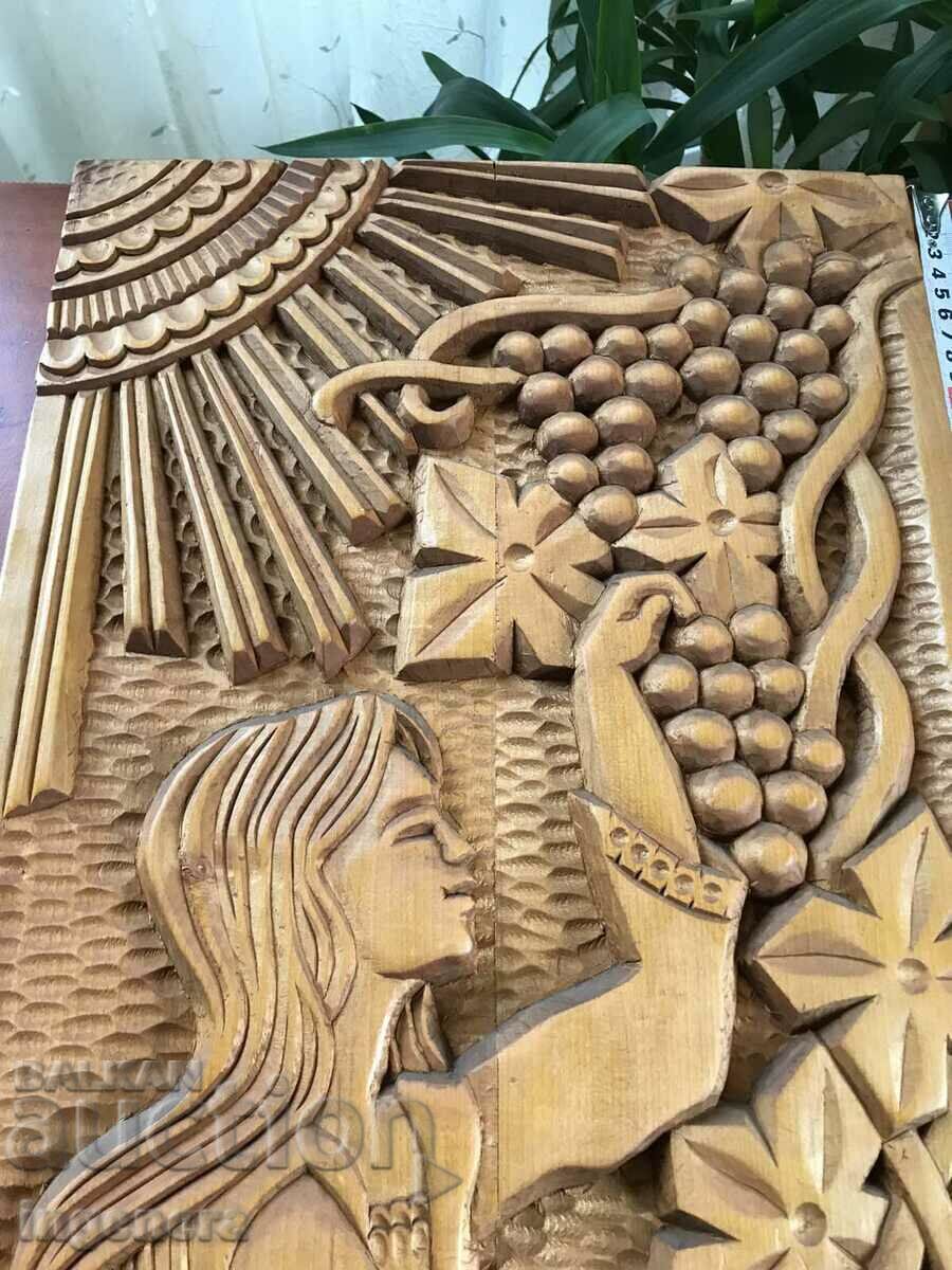 PANEL CARVING DEEP MASTER CARVING-GRAPE PICKER1982 with price 240.00 BGN | € 122.71