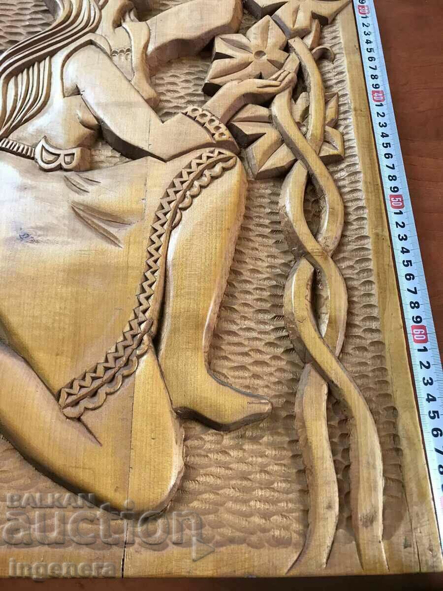 Delivery of PANEL CARVING DEEP MASTER CARVING-GRAPE PICKER1982