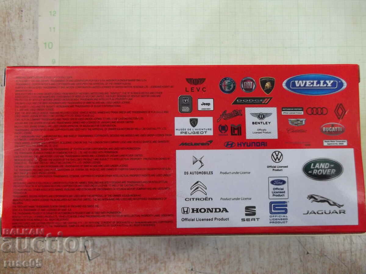 Delivery of Car - 748