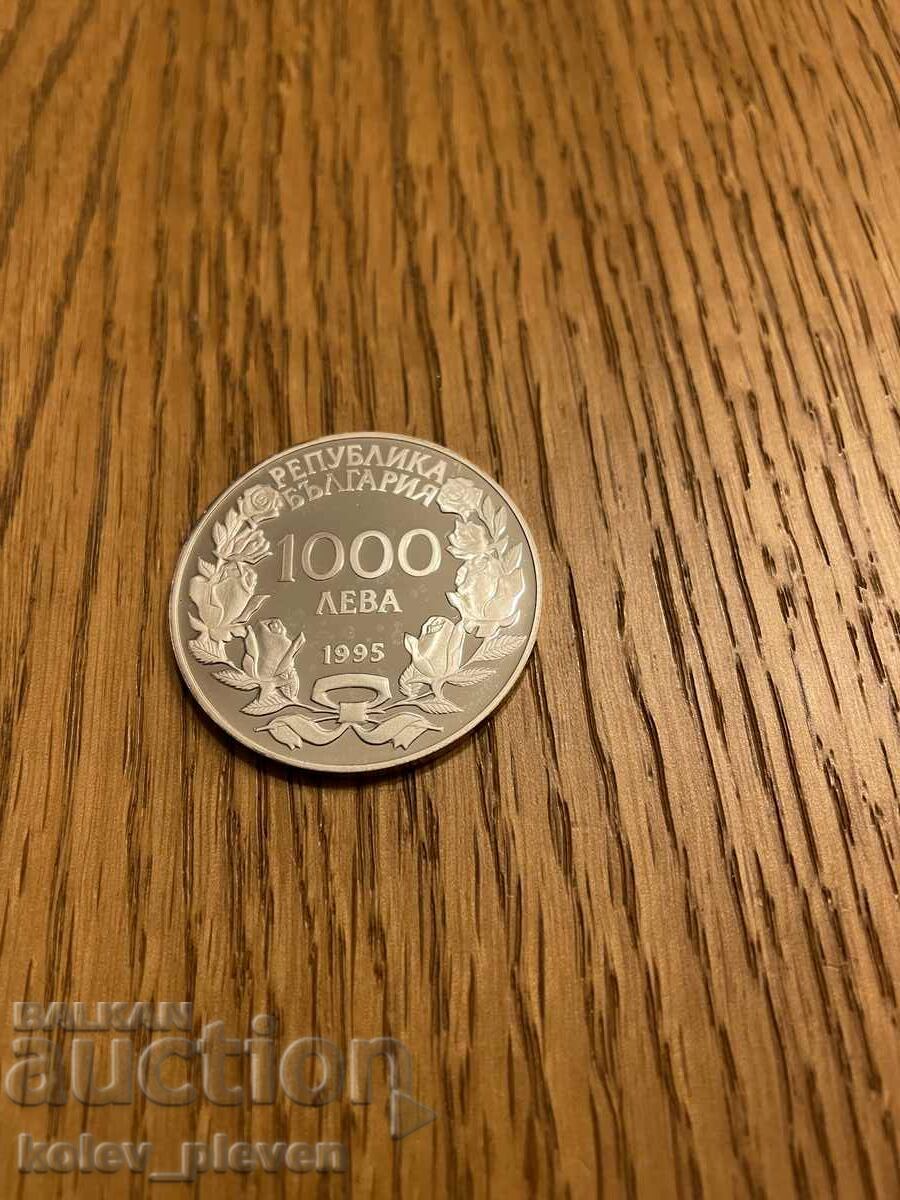 1000 BGN 1995
