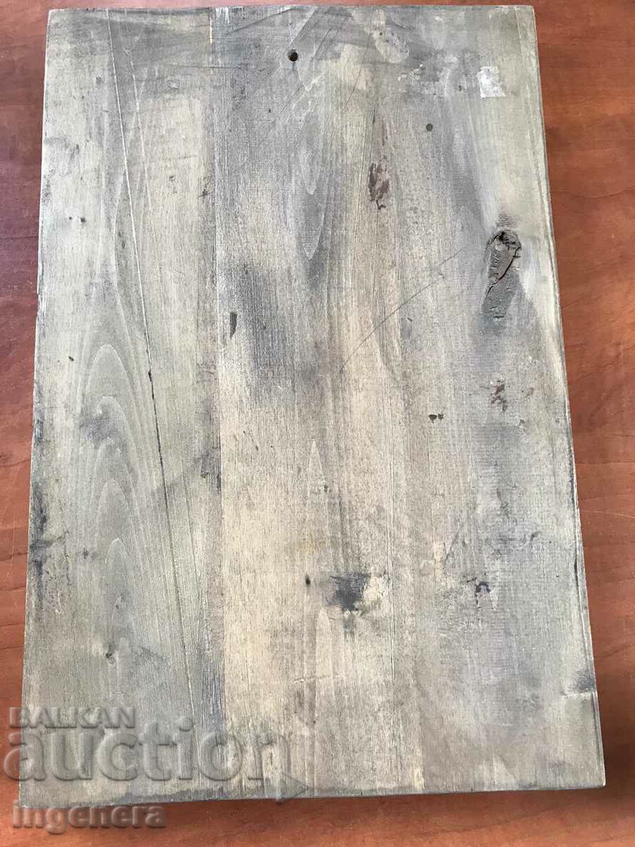 PANO LOGGING - 6 PANO LOGGING - 6