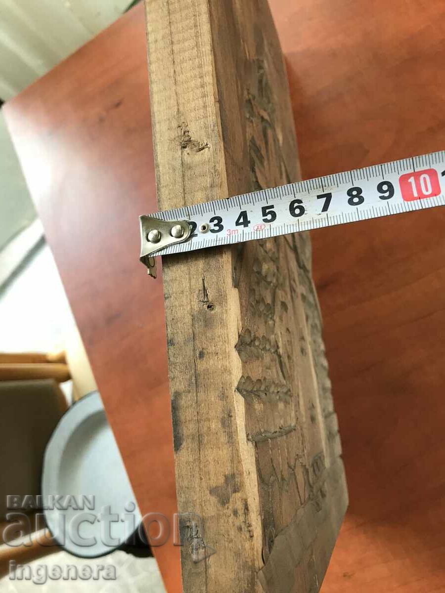 PANO LOGGING - 7 PANO LOGGING - 7