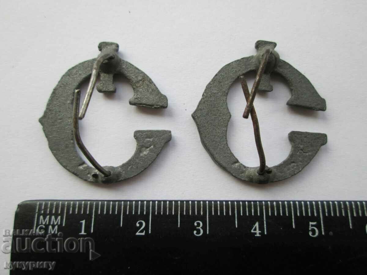 Vechi însemn regal pentru epoleți și uniformă militară cu preț 50.00 BGN | € 25.56