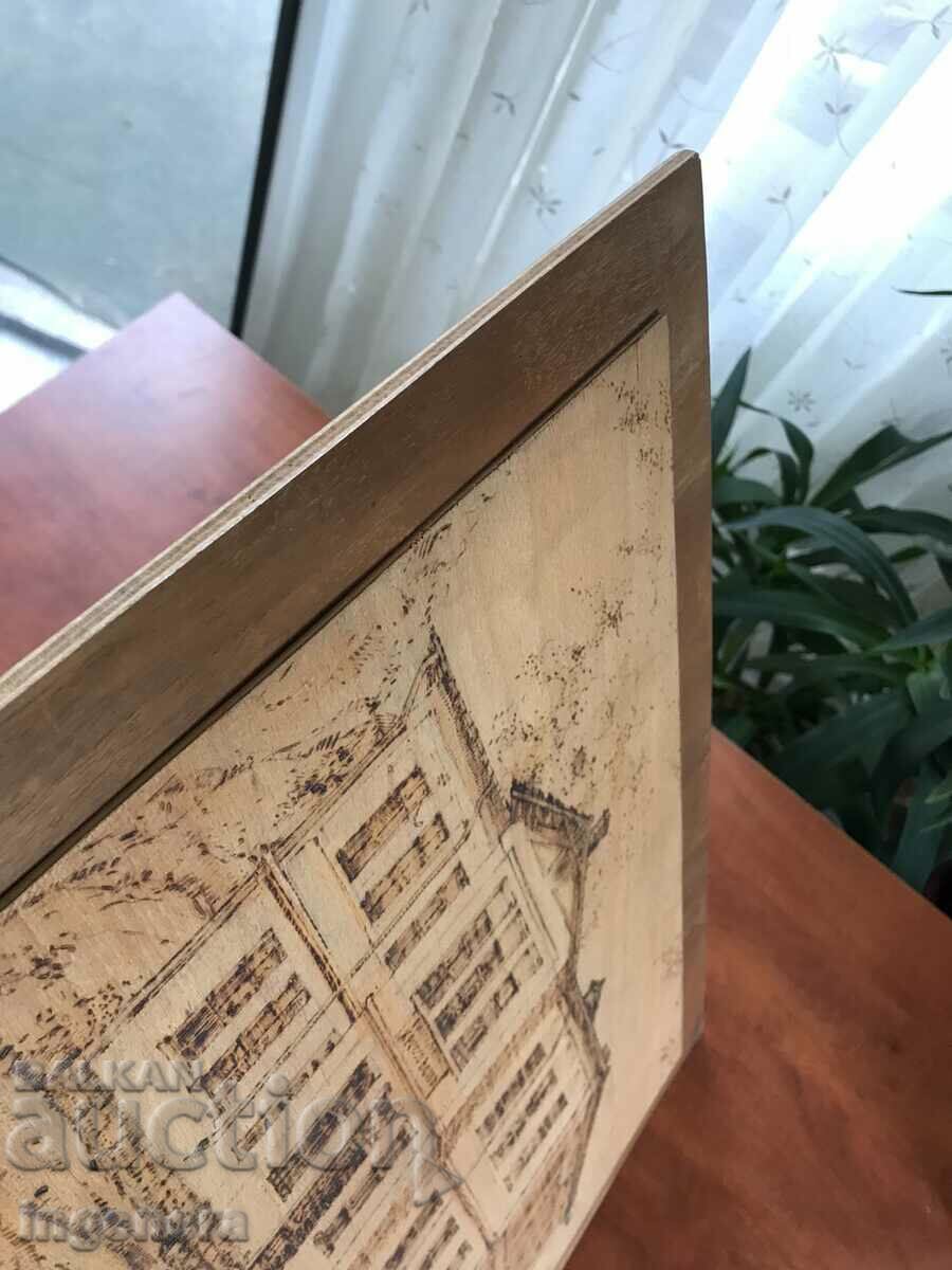 Auction PANEL WOOD PYROGRAPHY-1972 Auction PANEL WOOD PYROGRAPHY-1972