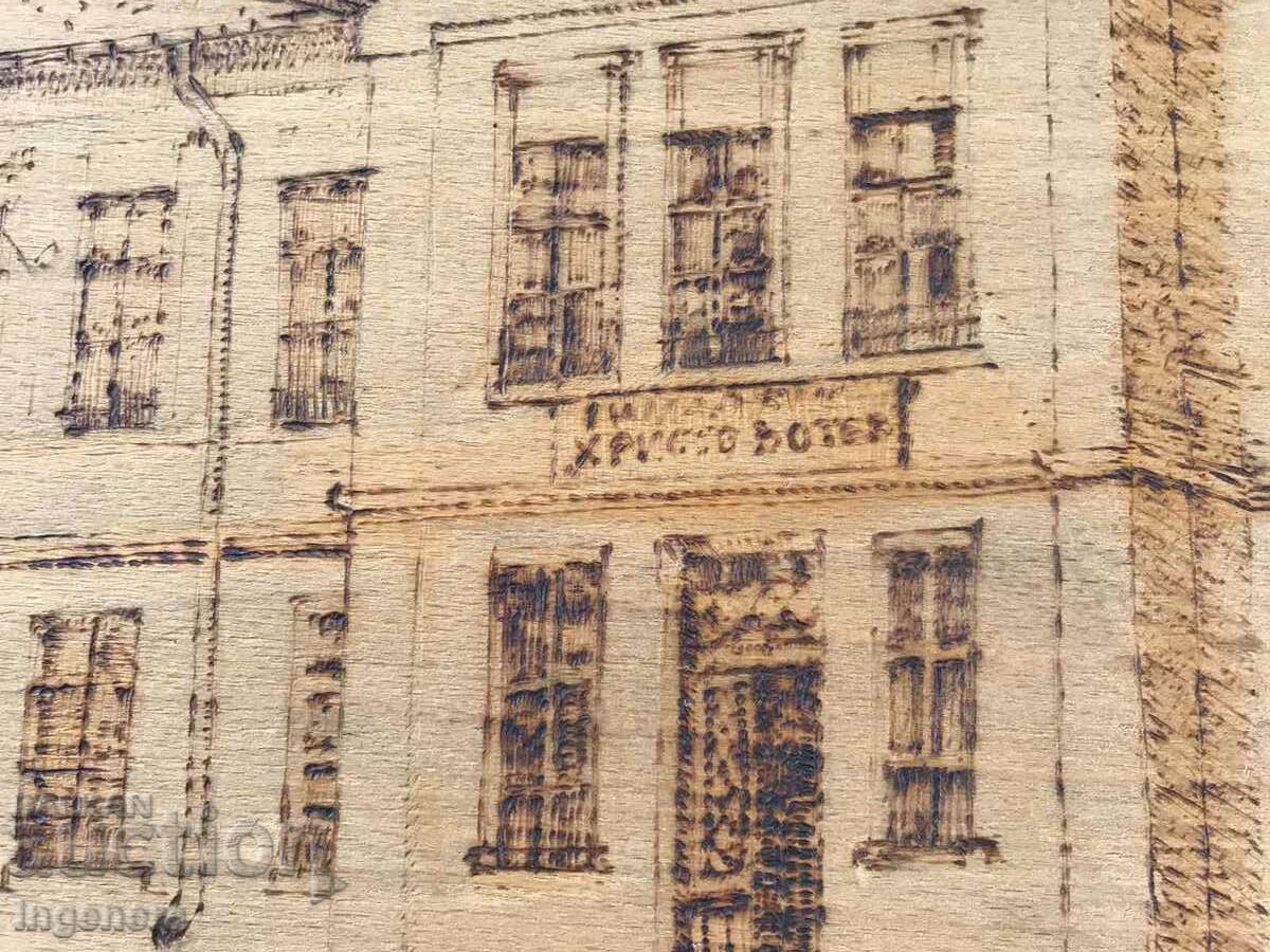 PANEL WOOD PYROGRAPHY-1972 - 5 PANEL WOOD PYROGRAPHY-1972 - 5