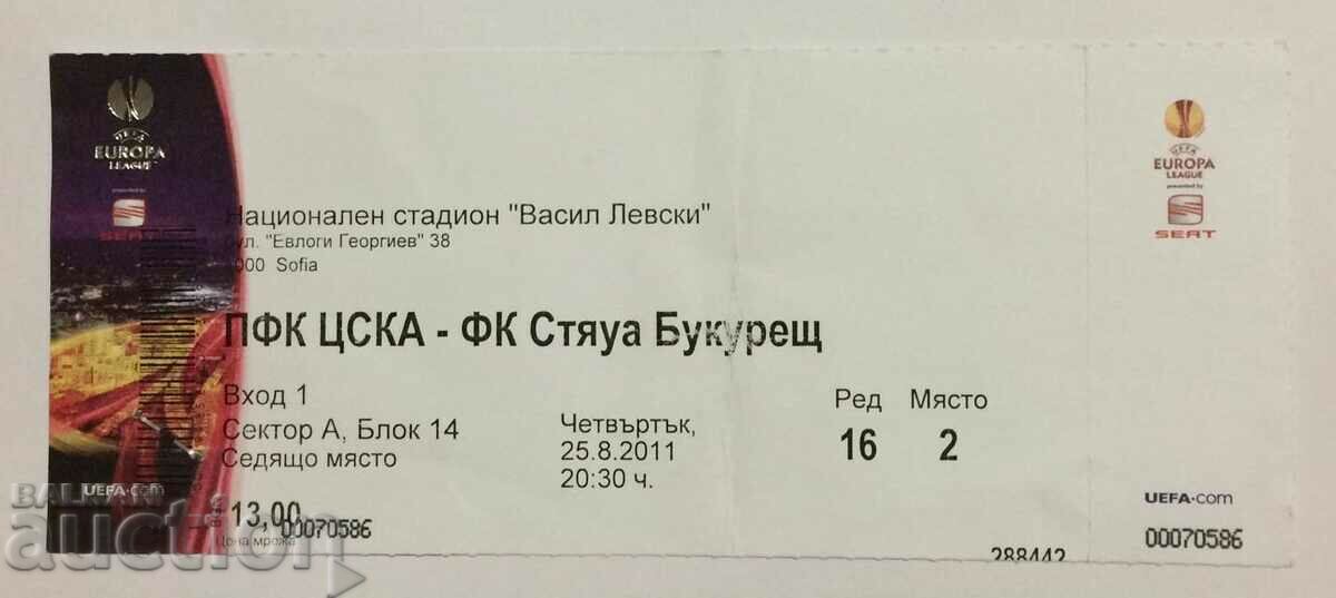 Bilet fotbal CSKA-Steaua Bucuresti 2011 LE