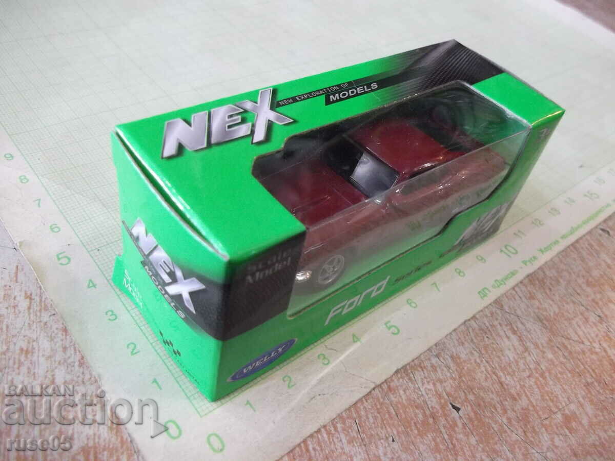 Car - 751 - 5 Car - 751 - 5