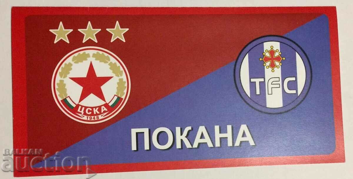 Bilet fotbal CSKA-Toulouse 2007 UEFA