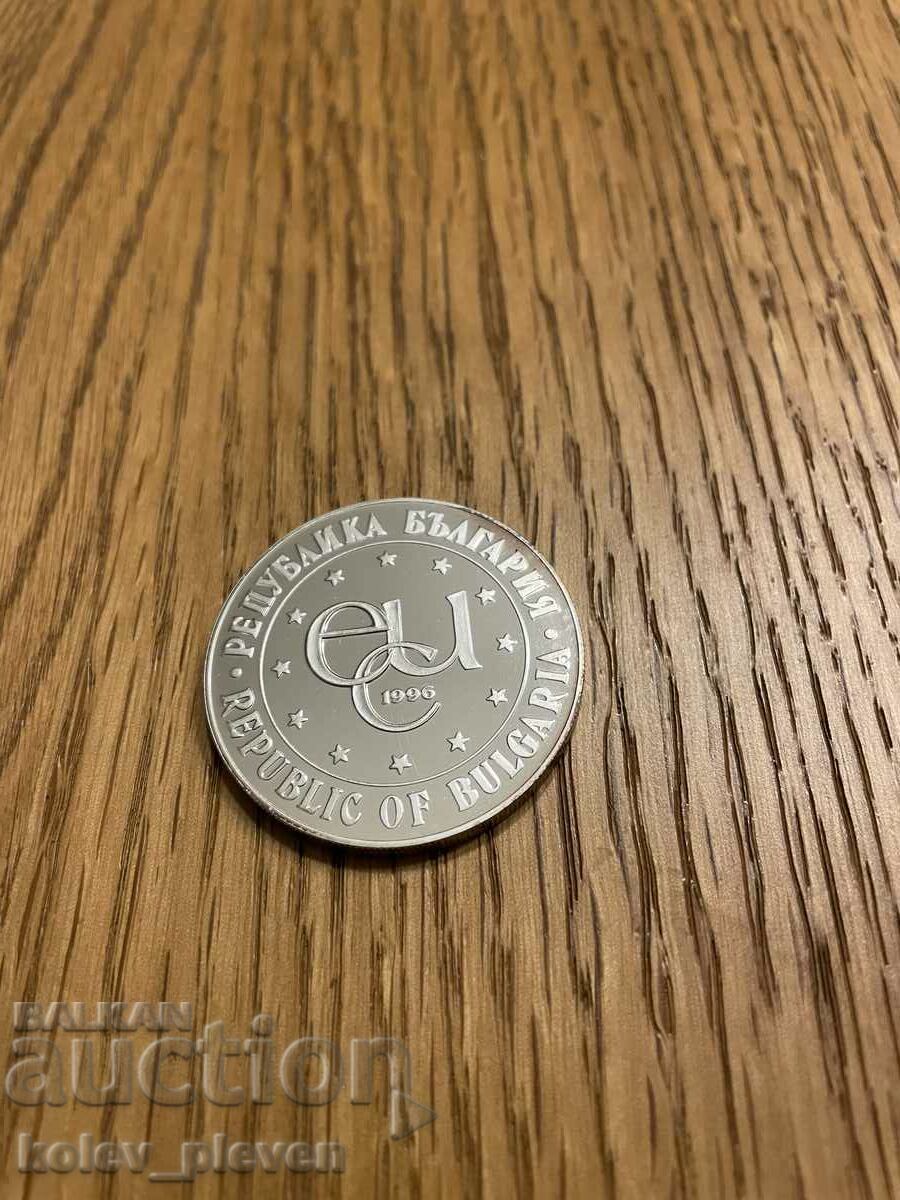 Licitație 1000 BGN 1996