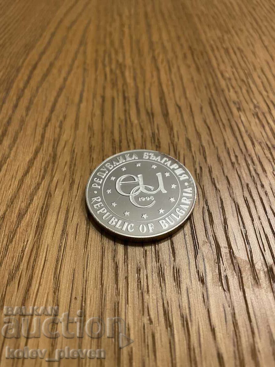 Livrarea 1000 BGN 1996