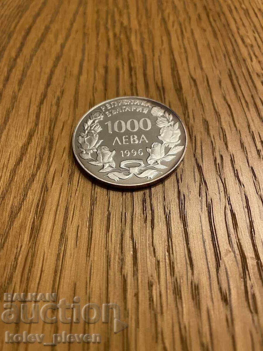 1000 BGN 1996 Kaliakra cu preț € 160.00 | 312.93 BGN 1000 BGN 1996 Kaliakra cu preț € 160.00 | 312.93 BGN