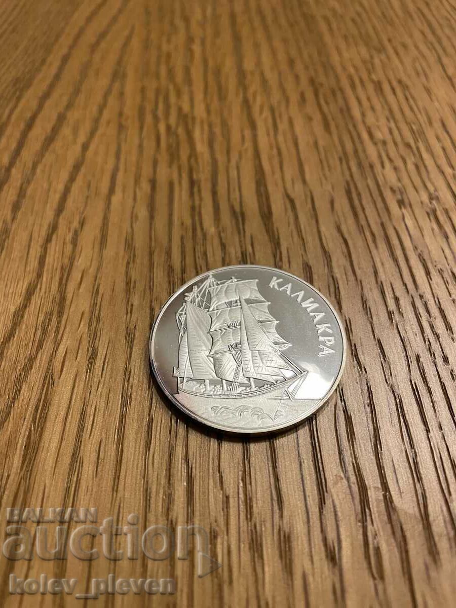 Livrarea 1000 BGN 1996 Kaliakra Livrarea 1000 BGN 1996 Kaliakra