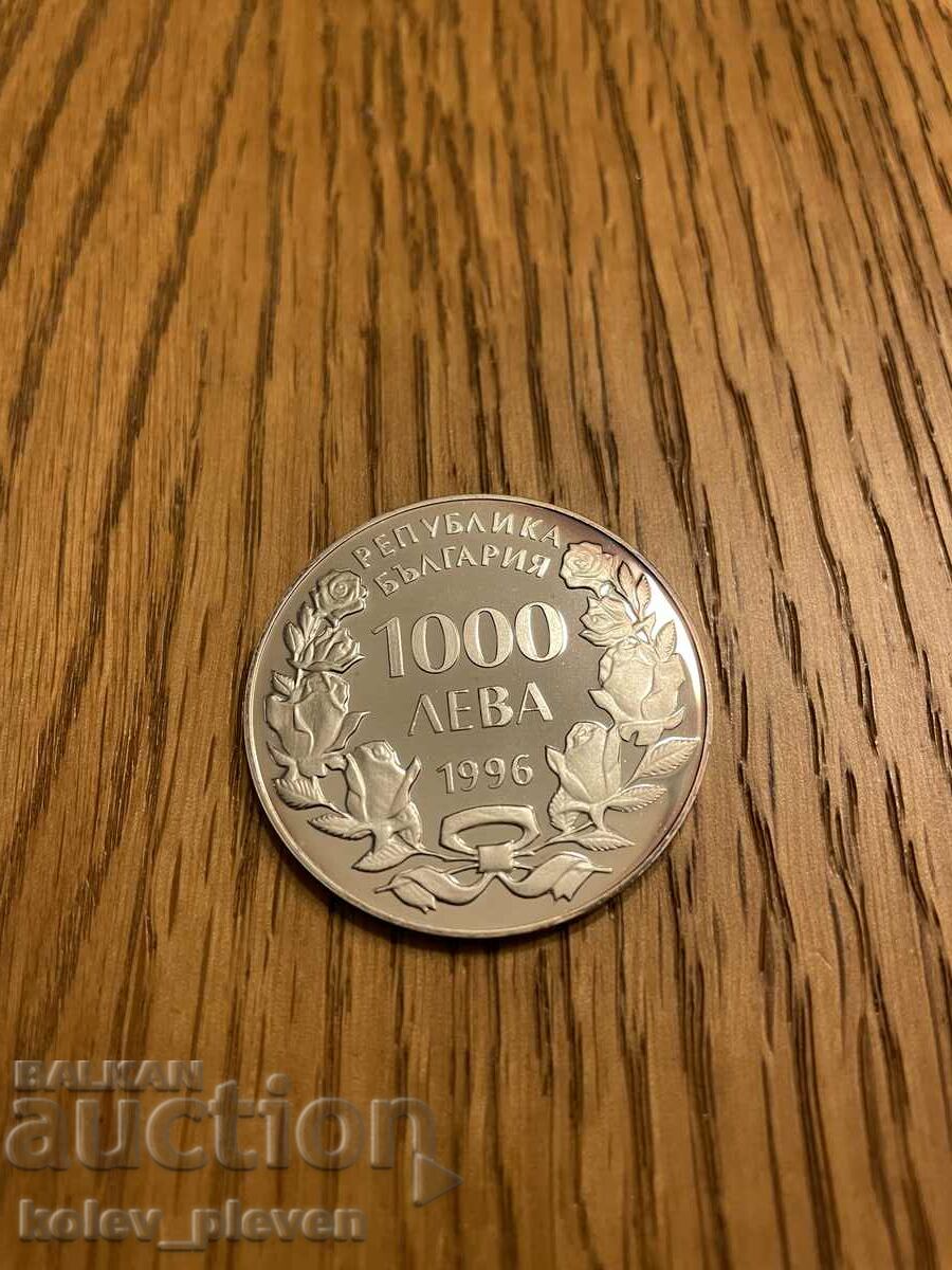 1000 λέβα 1996 Καλιάκρα