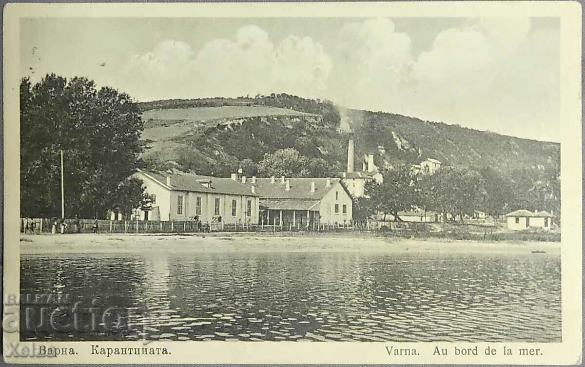 Old postcard Varna 1925