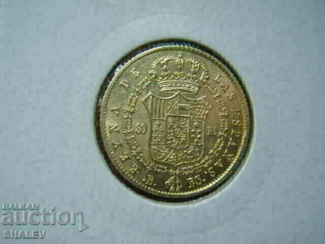 80 Reales 1845 In Spain (80 Reales Spain P.S.) - AU (Gold) with price 1999.89 BGN | € 1022.53