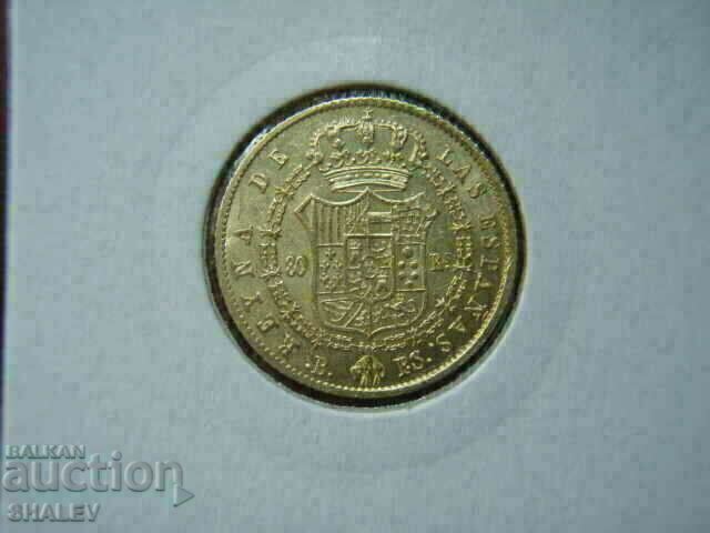 Auction  80 Reales 1845 In Spain (80 Reales Spain P.S.) - AU (Gold)