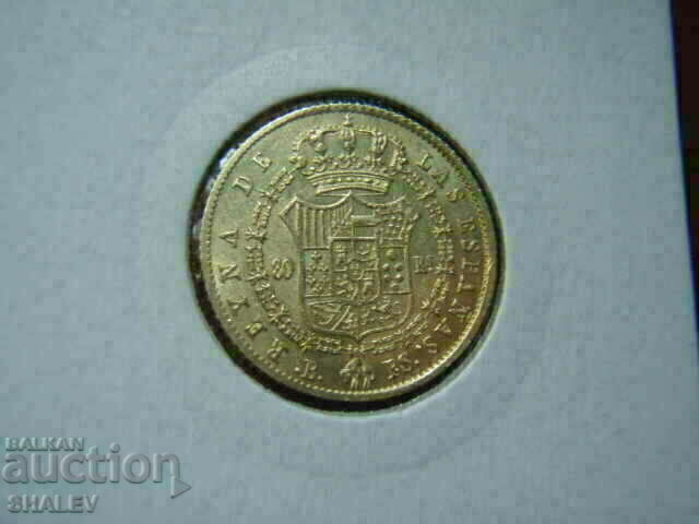 Delivery of 80 Reales 1845 In Spain (80 Reales Spain P.S.) - AU (Gold)
