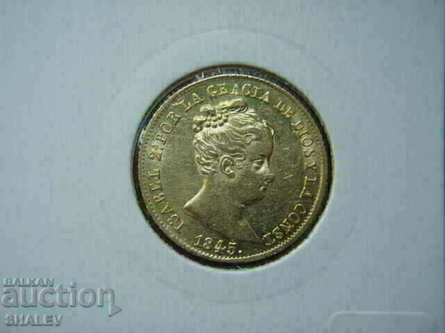 80 Reales 1845 In Spain (80 Reales Spain P.S.) - AU (Gold) - 5