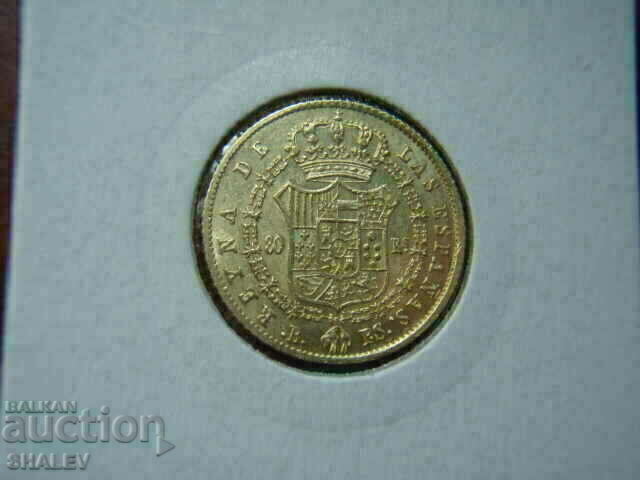 80 Reales 1845 In Spain (80 Reales Spain P.S.) - AU (Gold)