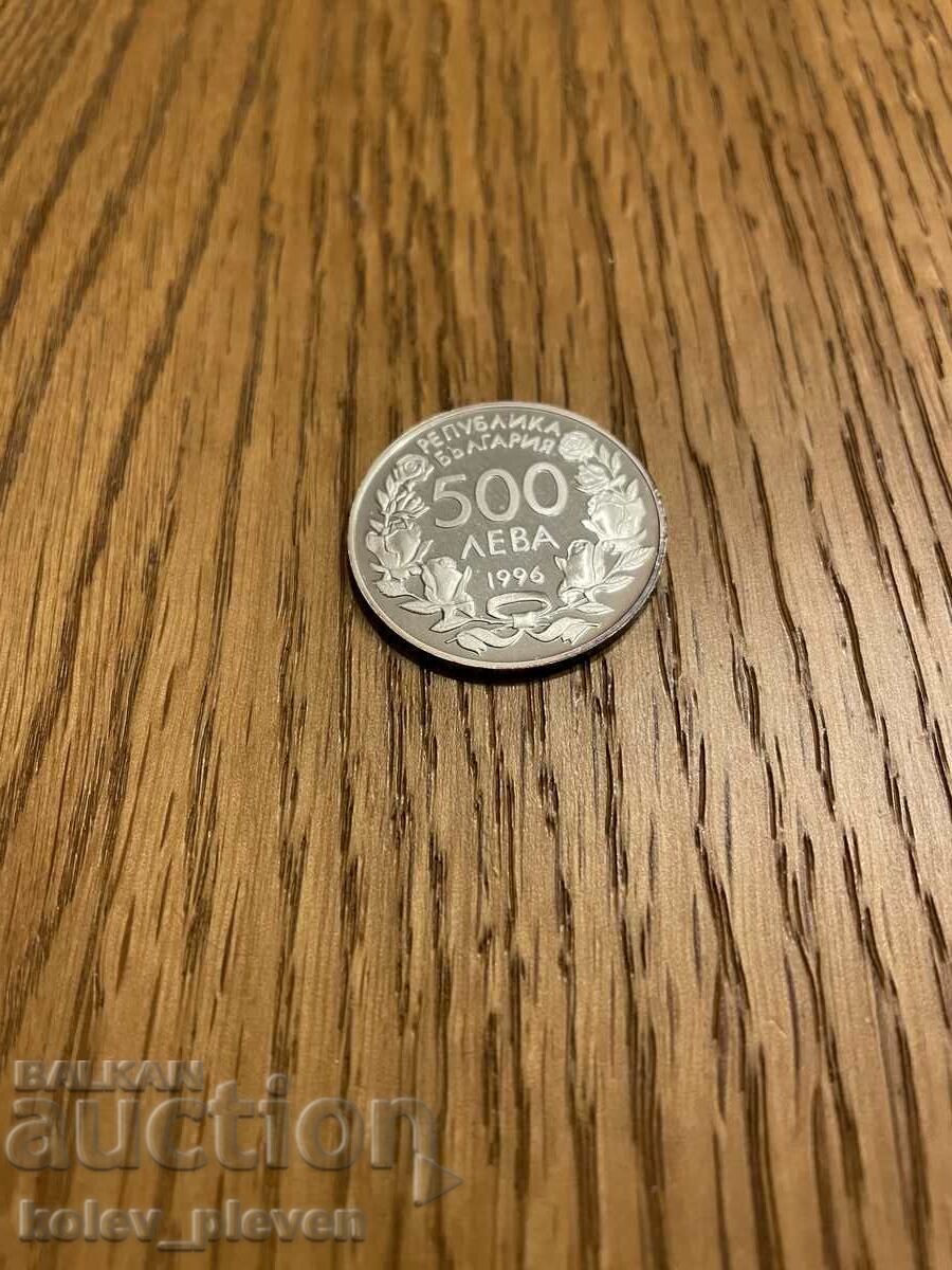 500 BGN 1996 cu preț € 55.00 | 107.57 BGN 500 BGN 1996 cu preț € 55.00 | 107.57 BGN