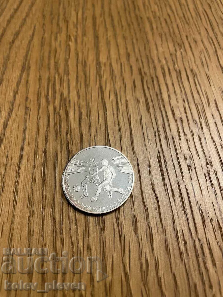 Licitație 500 BGN 1996 Licitație 500 BGN 1996