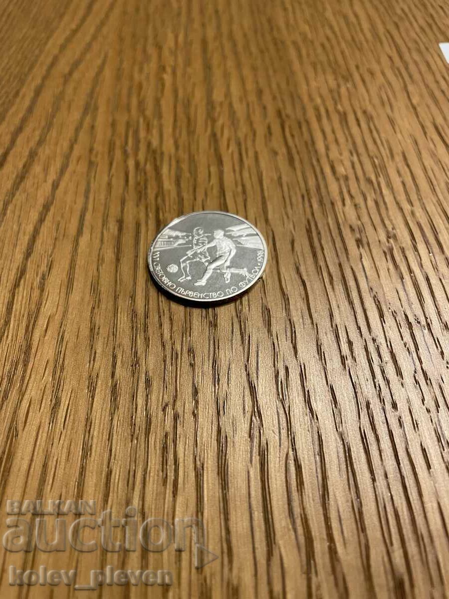 Livrarea 500 BGN 1996 Livrarea 500 BGN 1996