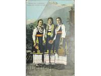 Old postcard Sofia costumes 1920s