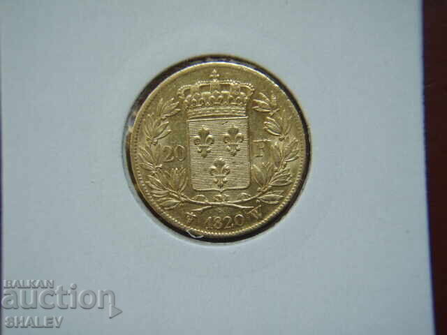 20 Φράγκα 1820 W Γαλλία (20 franka Frantsiya) /2/ - AU (χρυσός) με τιμή € 959.89 | 1877.38 BGN