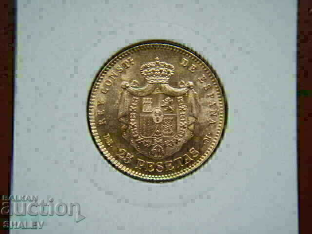 Livrarea 25 Pesetas 1876 Spania (19*62) 25 Pesetas Spania - AU (aur)