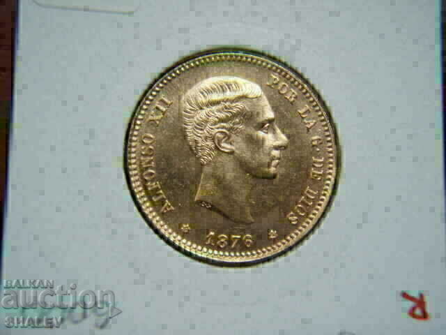 25 Pesetas 1876 Spania (19*62) 25 Pesetas Spania - AU (aur) - 6