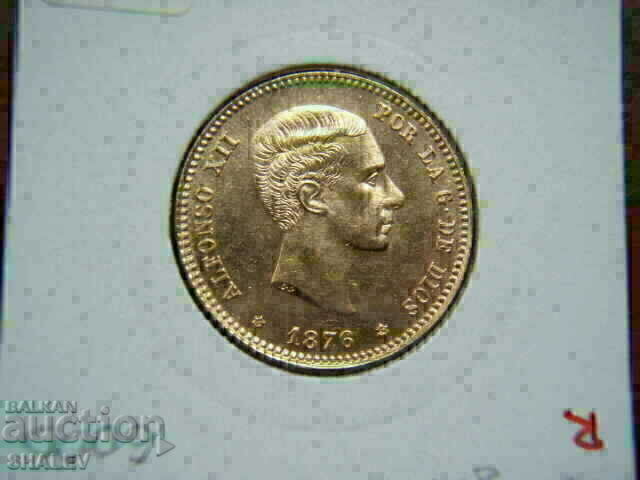 25 Pesetas 1876 Spania (19*62) 25 Pesetas Spania - AU (aur) - 7