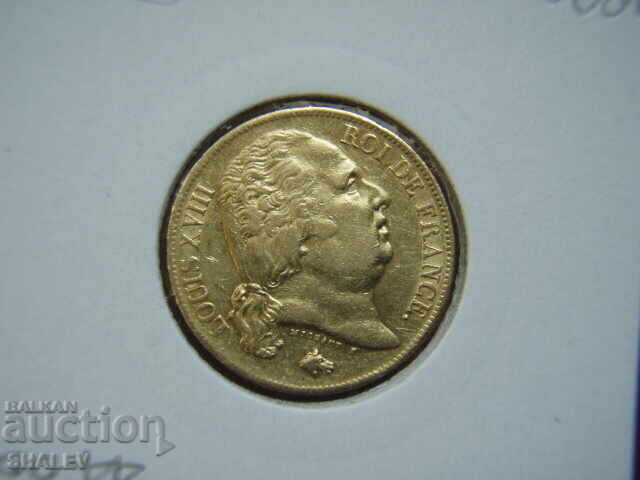 20 Φράγκα 1820 W Γαλλία (20 franka Frantsiya) /2/ - AU (χρυσός) - 7