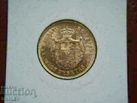 25 Pesetas 1876 Spain (19*62) 25 Pesetas Spain - AU (gold)