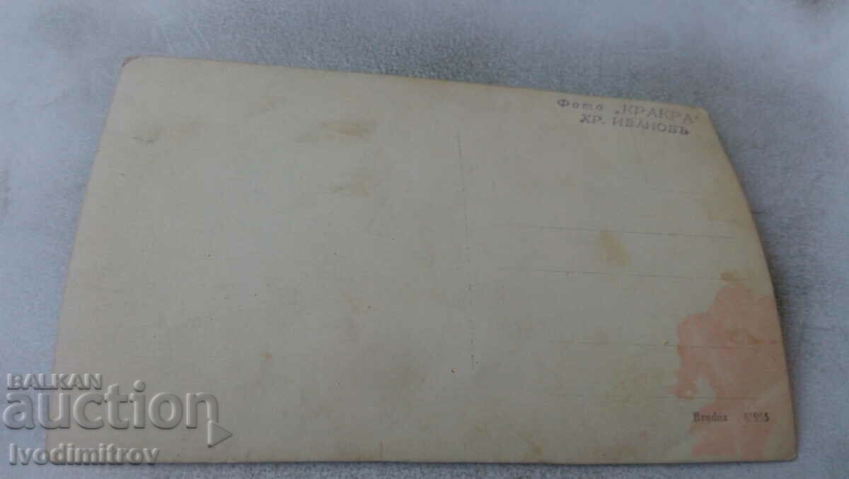 Foto Tânăr cu preț 0.75 BGN | € 0.38 Foto Tânăr cu preț 0.75 BGN | € 0.38