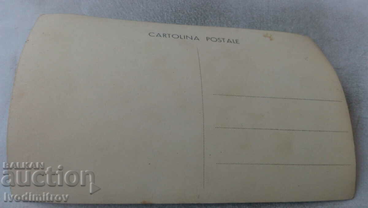 Photo Students with their teacher with price 1.65 BGN | € 0.84 Photo Students with their teacher with price 1.65 BGN | € 0.84