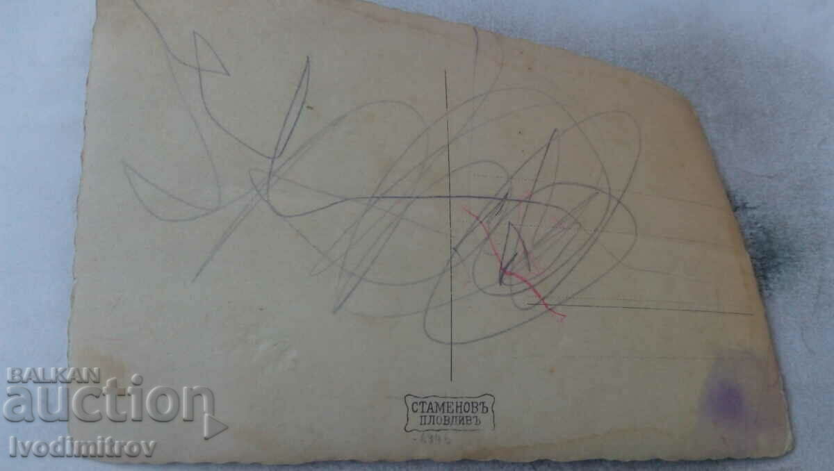 Photo Pupils from the 4th grade 1929 with price 1.65 BGN | € 0.84