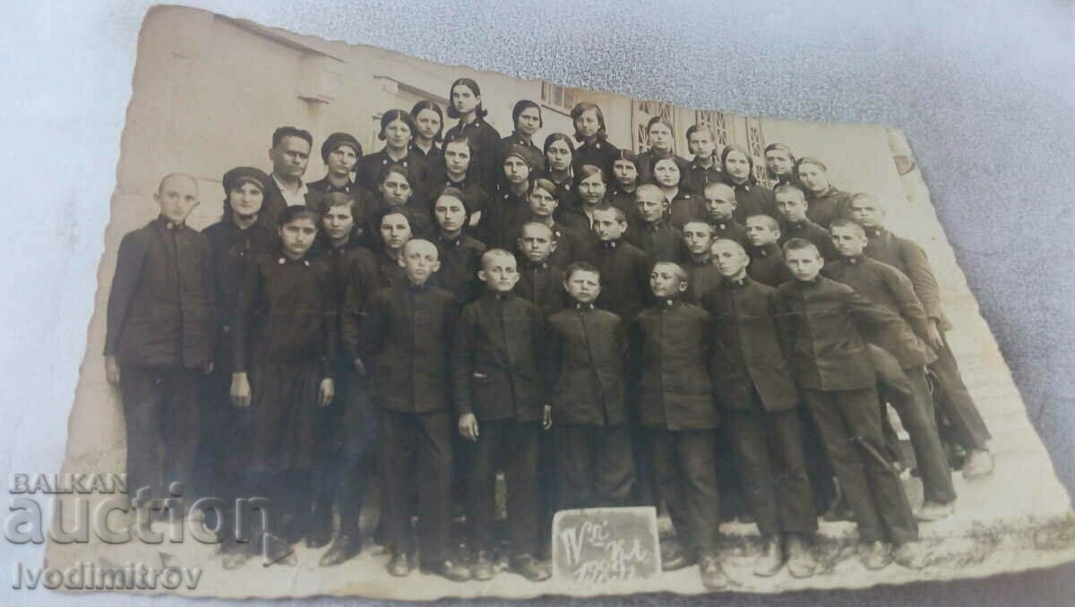 Φωτογραφία Μαθητές Δ΄ τάξης 1929